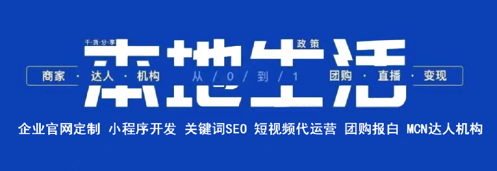 抖音短视频播放量一直上不了什么原因呢？